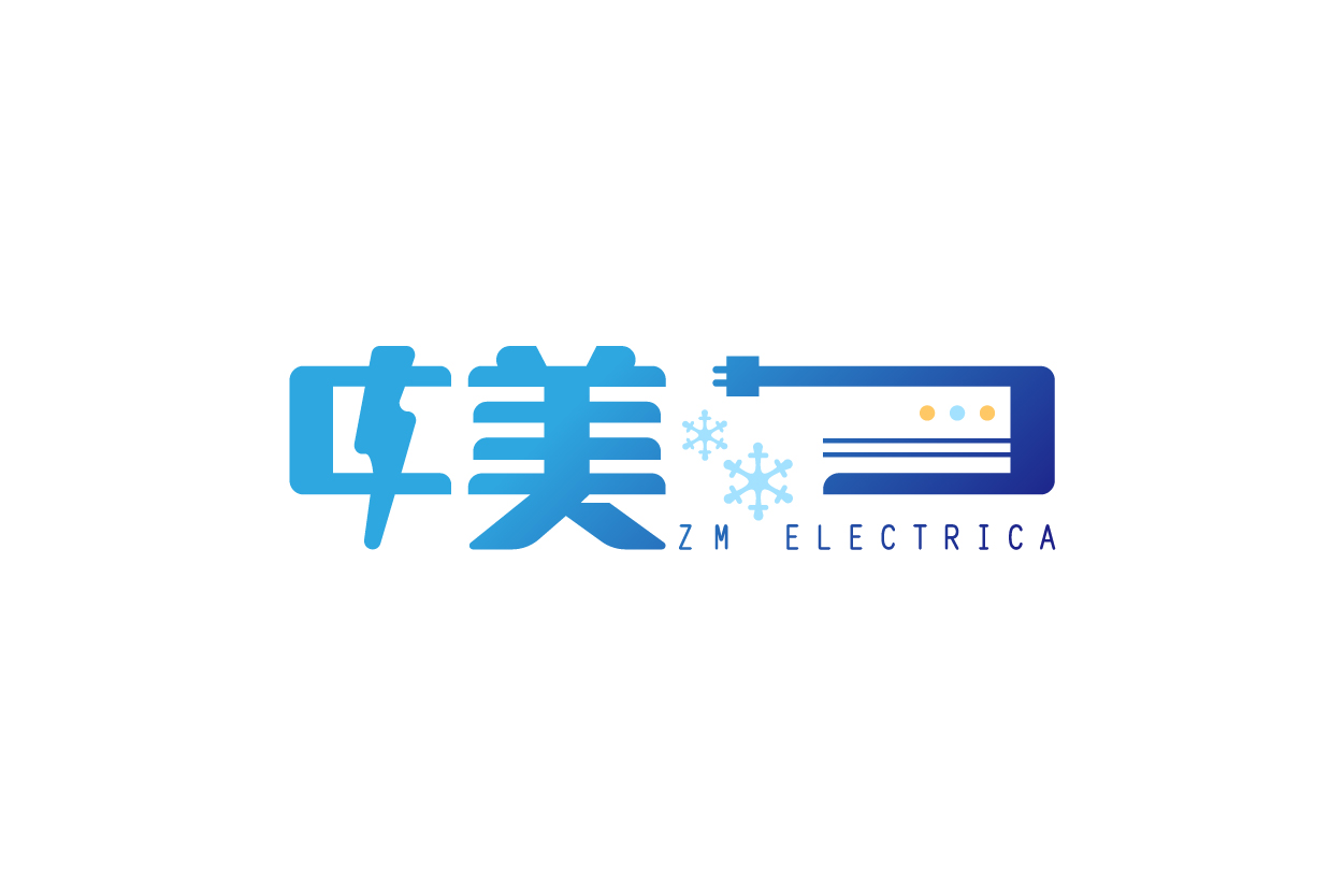 中美電器行